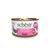 Schesir Cat Tuna with ham in broth 70g - Tuncis ar šķiņķi buljonā