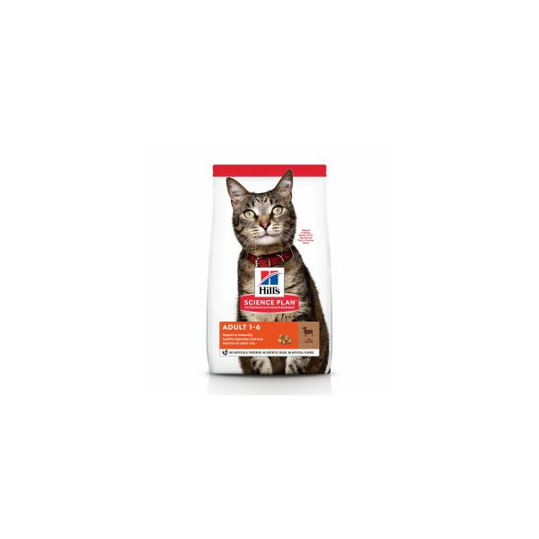 HILL'S CAT ADULT LAMB & RICE 10kg - SAUSĀ BARĪBA AR JĒRU UN RĪSIEM PIEAUGUŠIEM KAĶIEM