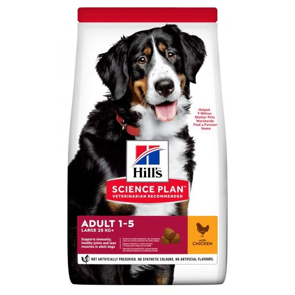 Hill's Science Plan Adult Large 18 кг - Для собак крупных пород (курица)