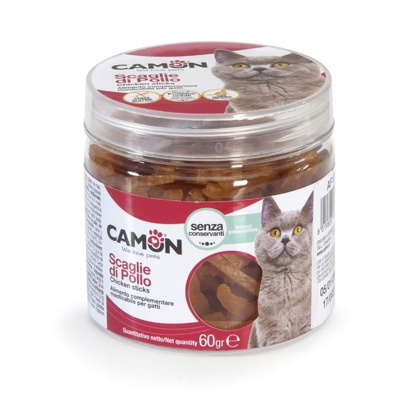 Gardums kaķiem - vistas gabaliņi 60g