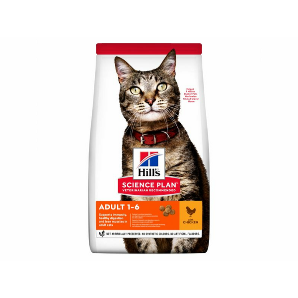 HILL'S CAT ADULT CHICKEN 300 g - sausā barība ar vistu pieaugušiem kaķiem