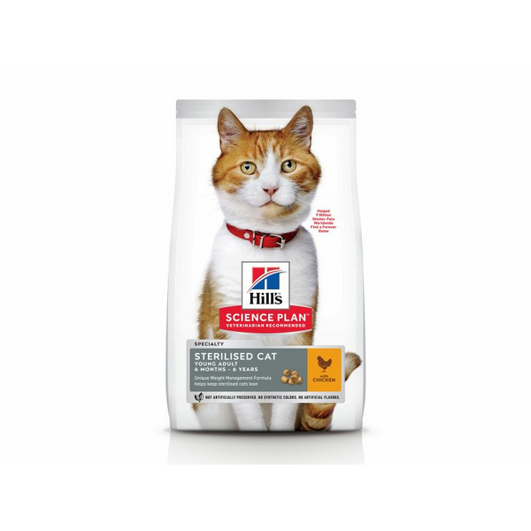 HILL'S CAT JUNIOR STERILISED CHICKEN 1.5 kg  - sausā barība ar vistu sterilizētiem kaķu junioriem