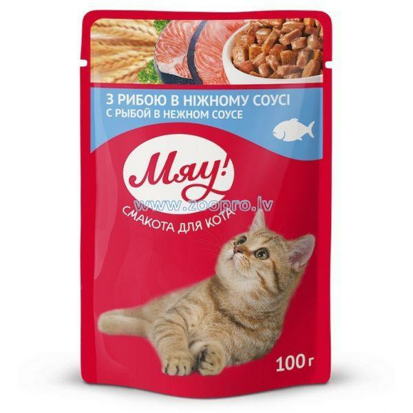 Mjau! Zivs Maigā Mērcē 100g