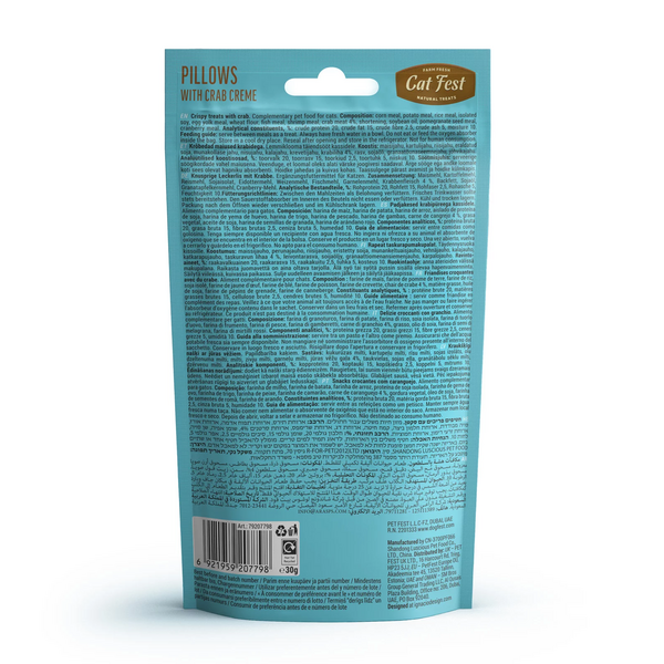 CatFest Pillows with Crab Creme 30g - Подушечки с крабом для кошек, изображение 2