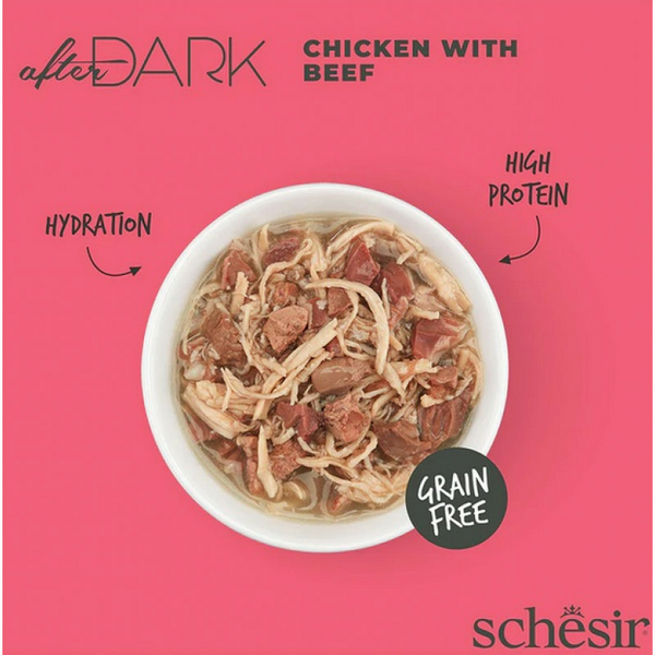 Schesir After Dark Chicken with Beef 80g - курица и говядина в бульоне, изображение 4