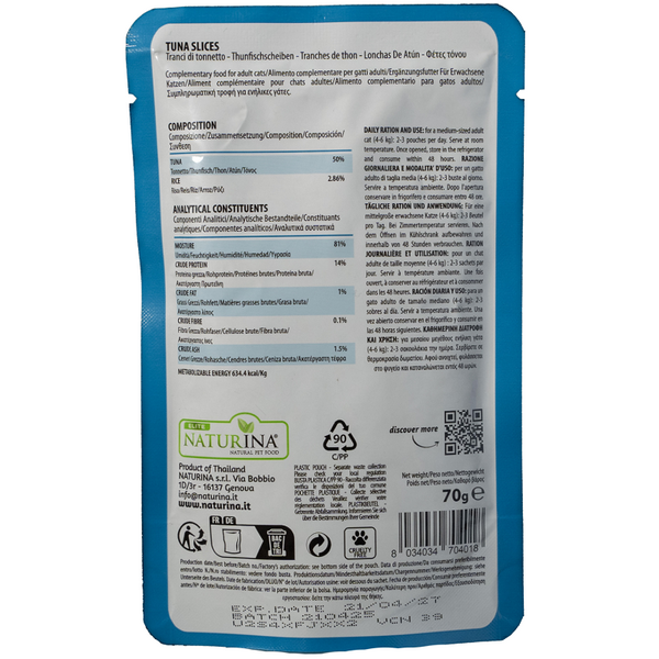 NATURINA ELITE WET TUNA SLICES IN JELLY 70G - KONSERVI KAĶIEM (TUNČA GABALIŅI ŽELEJĀ), 3 image