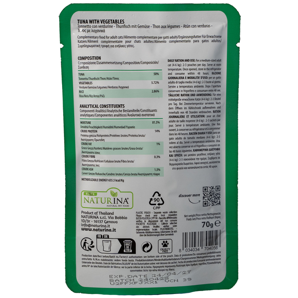 NATURINA ELITE WET TUNA WITH VEGETABLES IN JELLY 70G - KONSERVI KAĶIEM (TUNCIS AR DĀRZEŅIEM ŽELEJĀ), 3 image