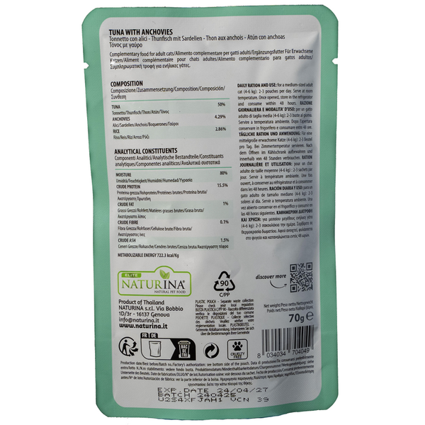 NATURINA ELITE WET TUNA WITH ANCHOVIES IN JELLY 70G - KONSERVI KAĶIEM (TUNCIS AR ANŠOVIEM ŽELEJĀ), 3 image