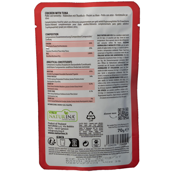 NATURINA ELITE WET CHICKEN WITH TUNA IN JELLY 70G - KONSERVI KAĶIEM (VISTA AR TUNCI ŽELEJĀ), 3 image