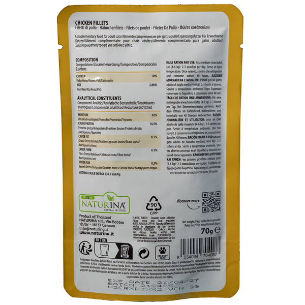 NATURINA ELITE WET CHICKEN FLAKES IN JELLY 70G - KONSERVI KAĶIEM (VISTAS GABALIŅI ŽELEJĀ), 3 image